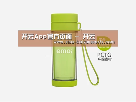 产品展示标题四